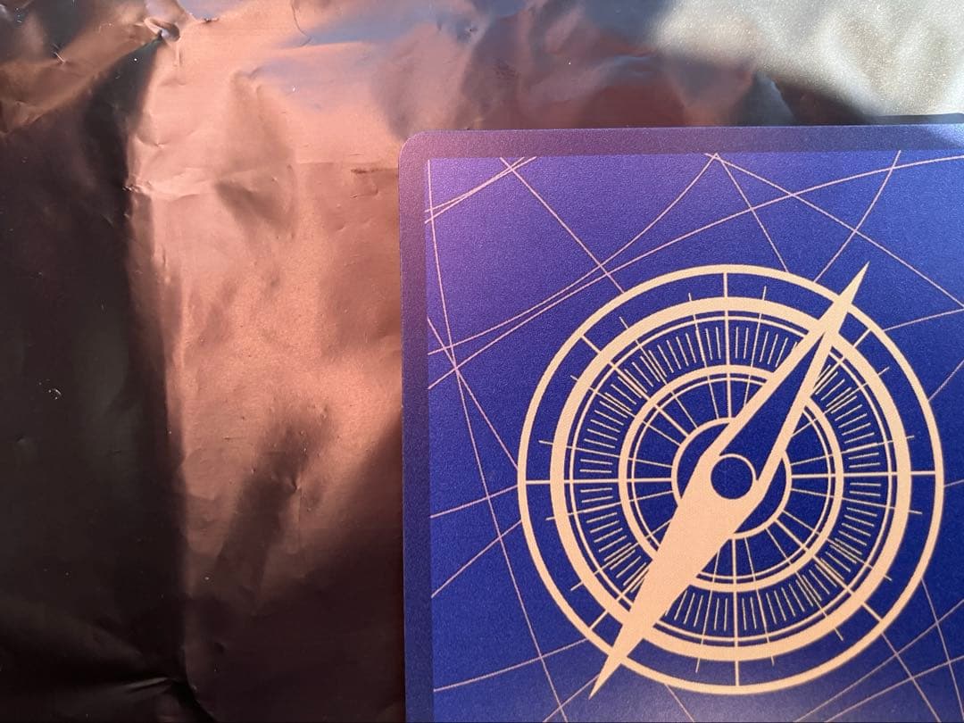 最終値下げ　OP09-093 マーシャル・D・ティーチ　コミパラ