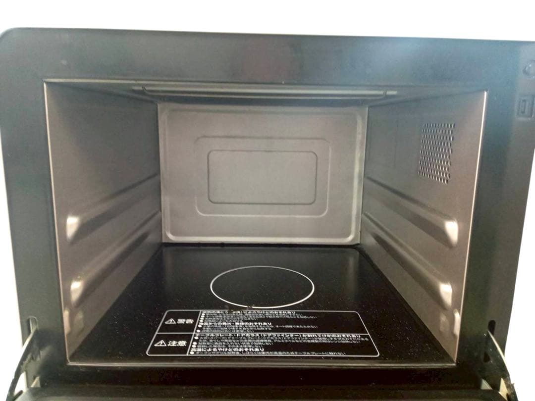 HITACHI 過熱水蒸気　オーブンレンジ　ヘルシーシェフ MRO-SF6