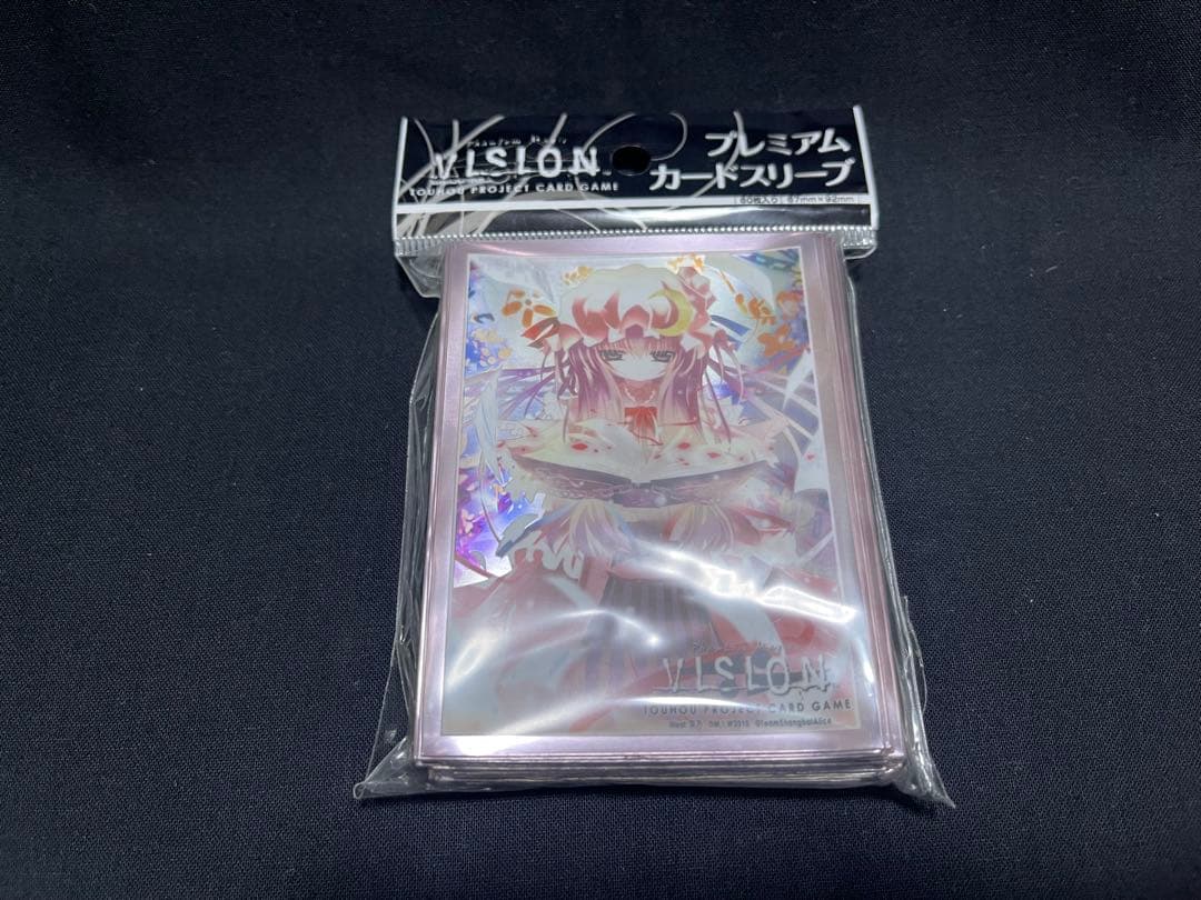 東方Project VISION スリーブ パチュリー・ノーレッジ　1BOX
