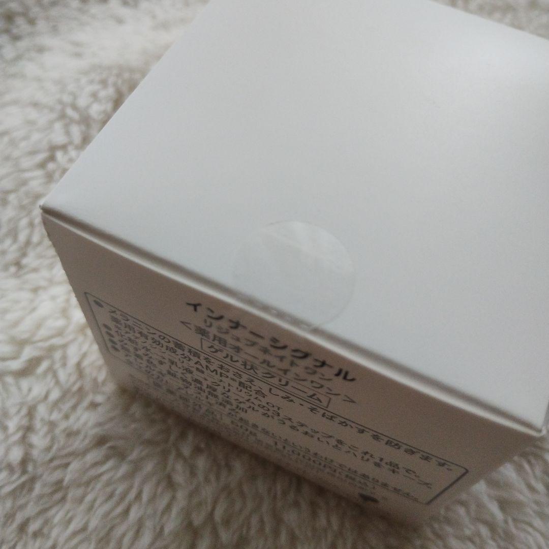 ☆新品　インナーシグナル リジュブネイトワン・ゲル状クリーム　ベースソープ
