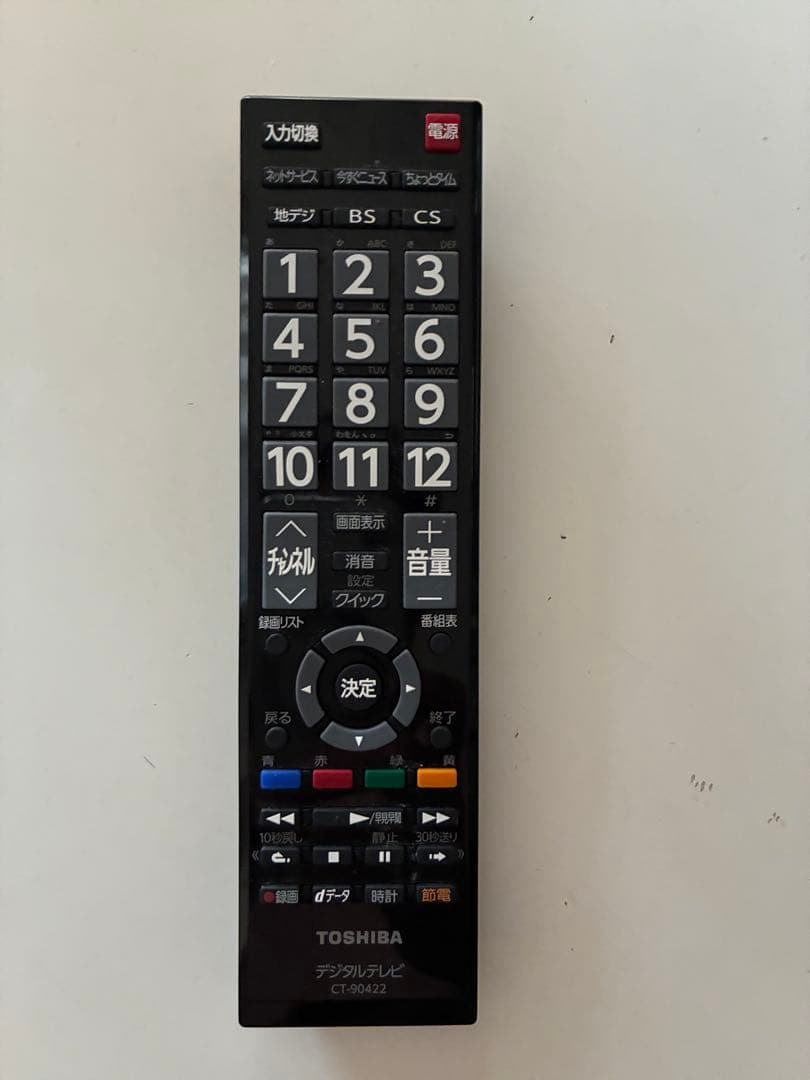 【40インチ液晶TV】東芝 REGZA 40S5