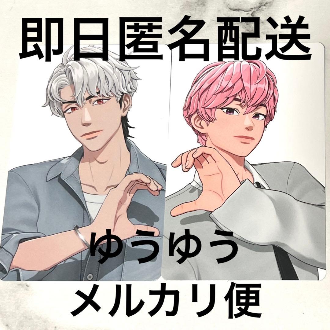 PLAVE プレイブ かくれんぼ tiktokトレカ バンビ ウノ ヤタズセット