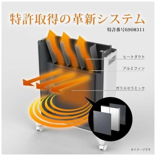 新品 エムテック KH358-02-PG オイルレスヒーター ピンクゴールド