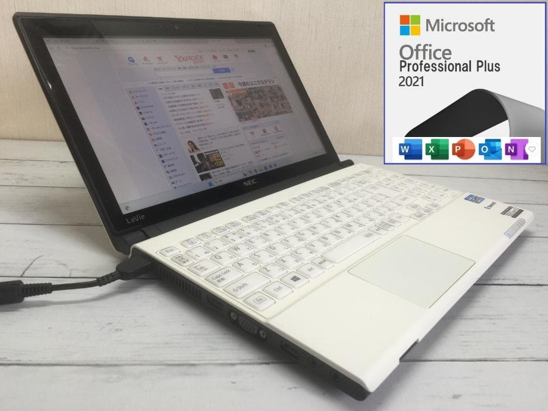 NEC LM750LS6W 13.3型 コンパクト テンキー付きノートパソコン