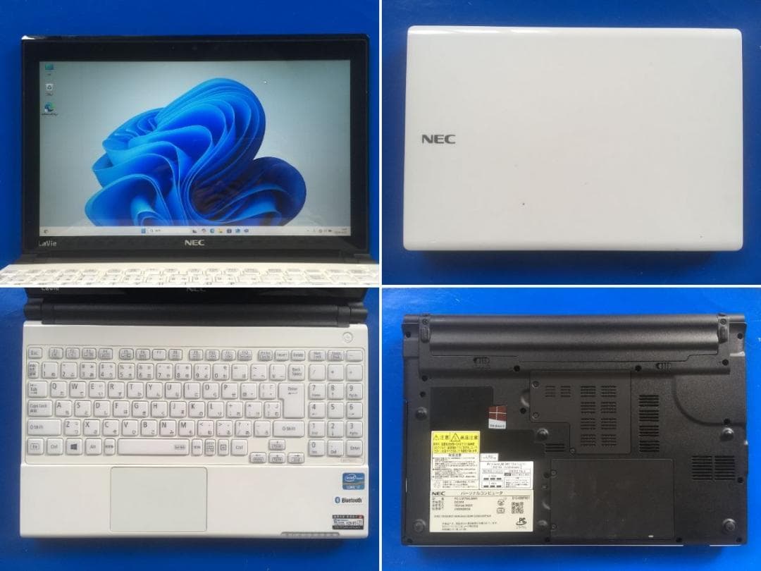 NEC LM750LS6W 13.3型 コンパクト テンキー付きノートパソコン