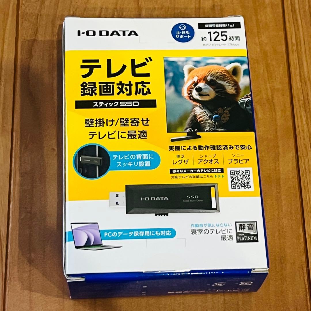 外付けハードディスク・ドライブ I-O DATA 1TB SSD SSPM-US1K