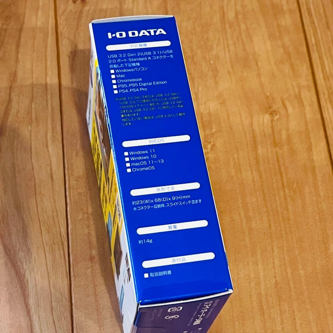 外付けハードディスク・ドライブ I-O DATA 1TB SSD SSPM-US1K