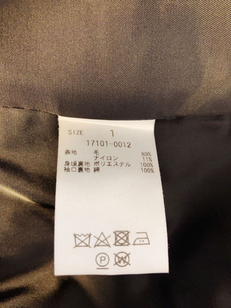 【最終値下げ！】SuzuHirose×CLANE OVER COAT