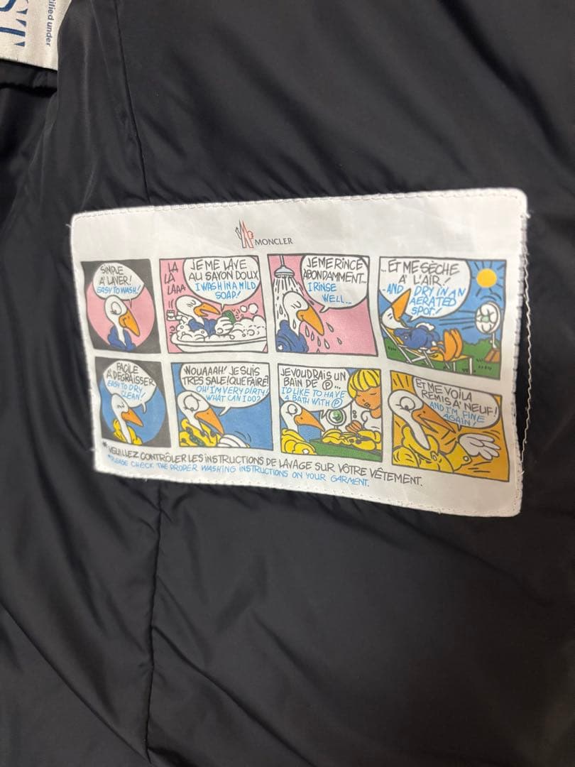 値下げ中！！難あり　モンクレール GIE GIUBBOTTO サイズ0