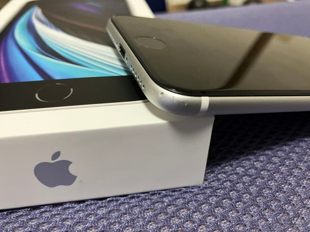 し*ね様 iPhone SE2 第2世代 64GB 白　ジャンク品
