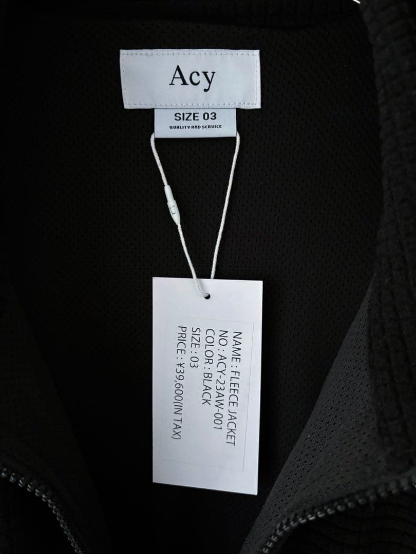 Acy Fleece Jacket - / エイシー フリースジャケット