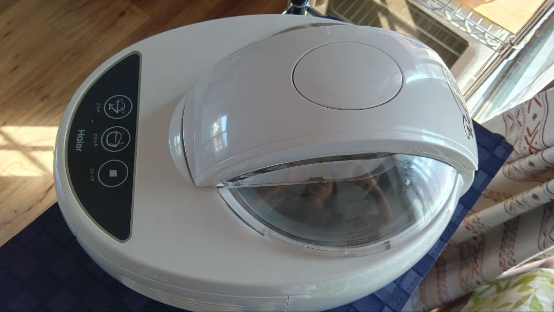 Ice Deli アイスクリームメーカー ホワイト