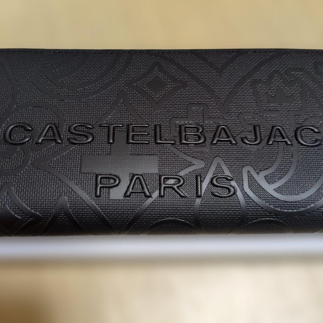 【新品未使用】カステルバジャック 長財布 メンズ レディース ブラック