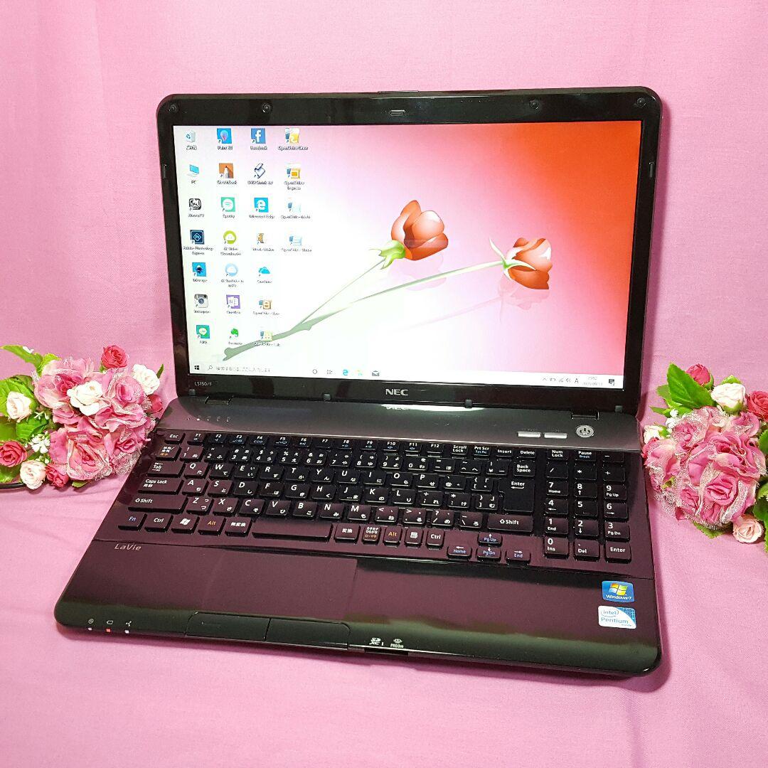 最新❥Win10搭載❥ ブラック❥LaVie❥メモリ4G&大容量HDD❥オフィス