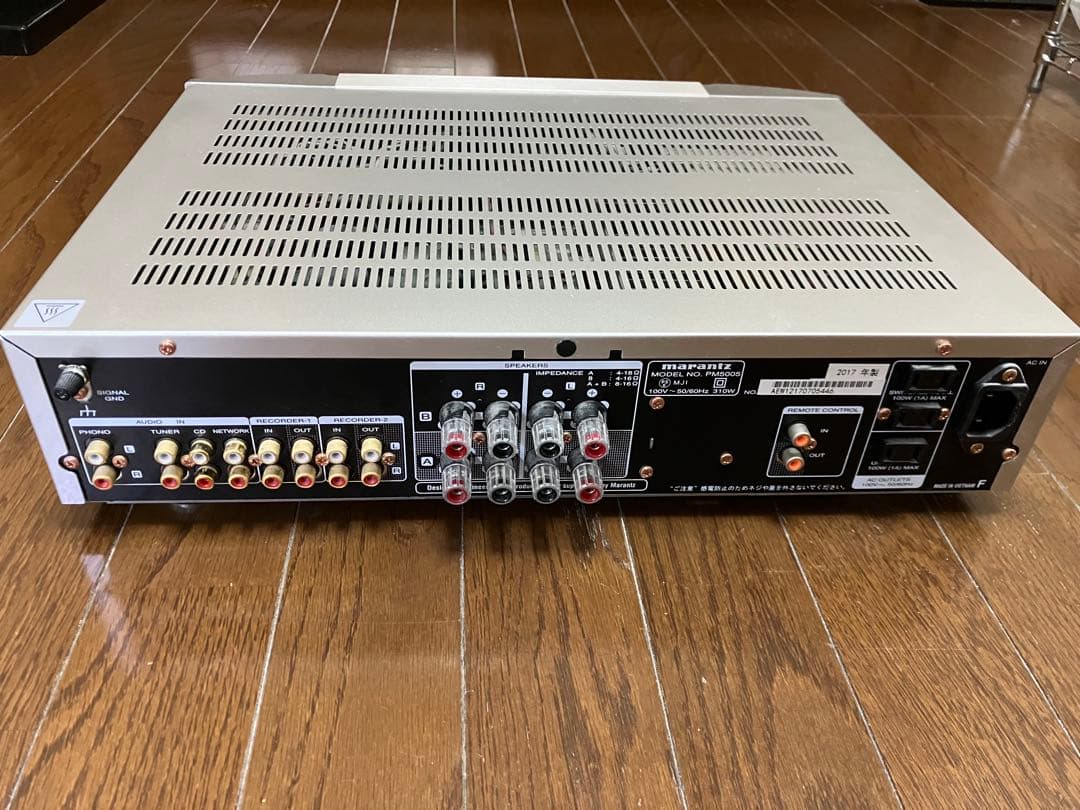 【美品】マランツ PM5005 プリメインアンプ