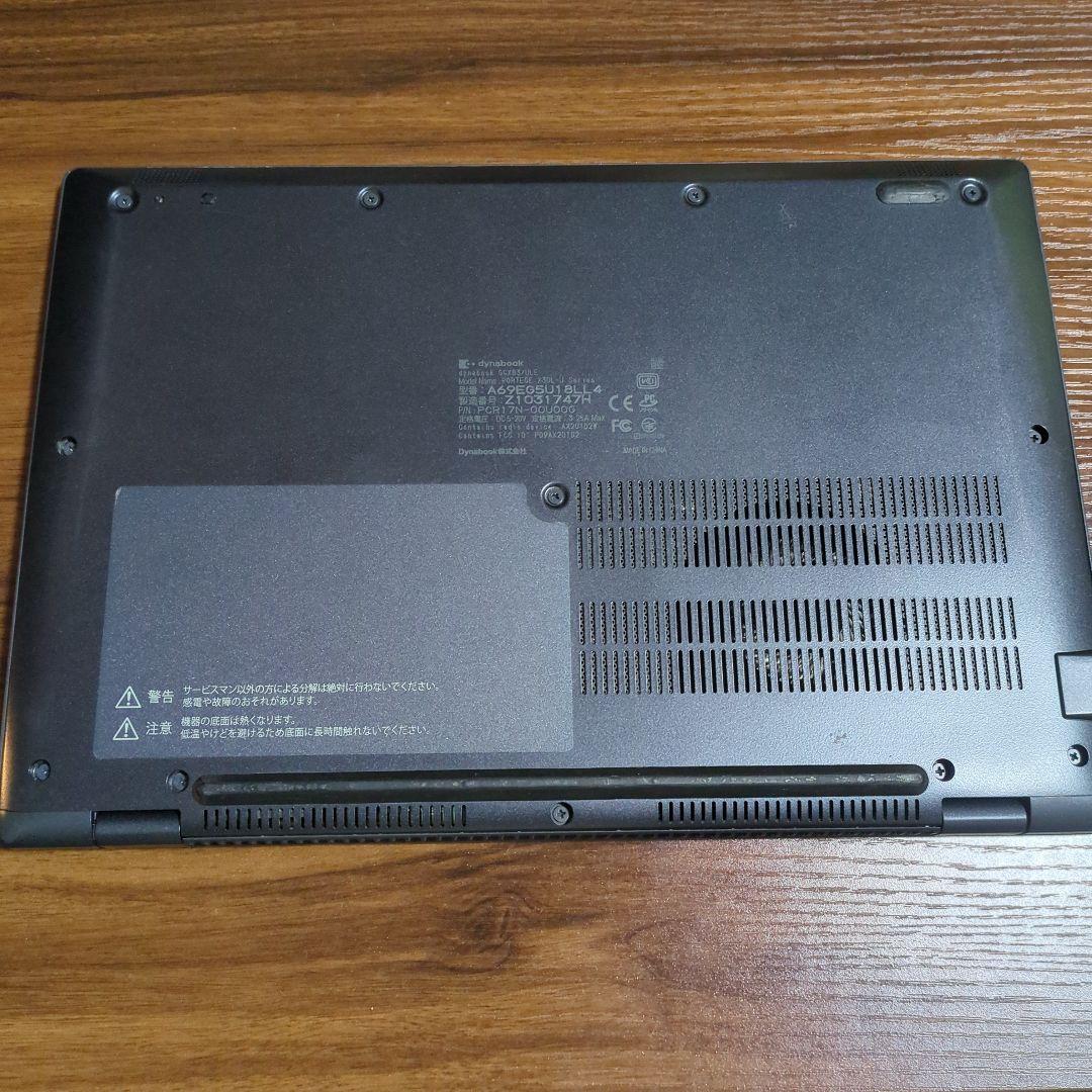 東芝 Dynabook GCX83/ULE i5第11世代中古品