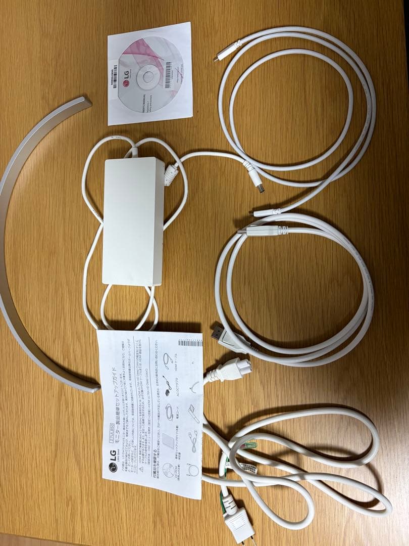 LG UHD Monitor 4K 27UL850（27インチ / 68cm）