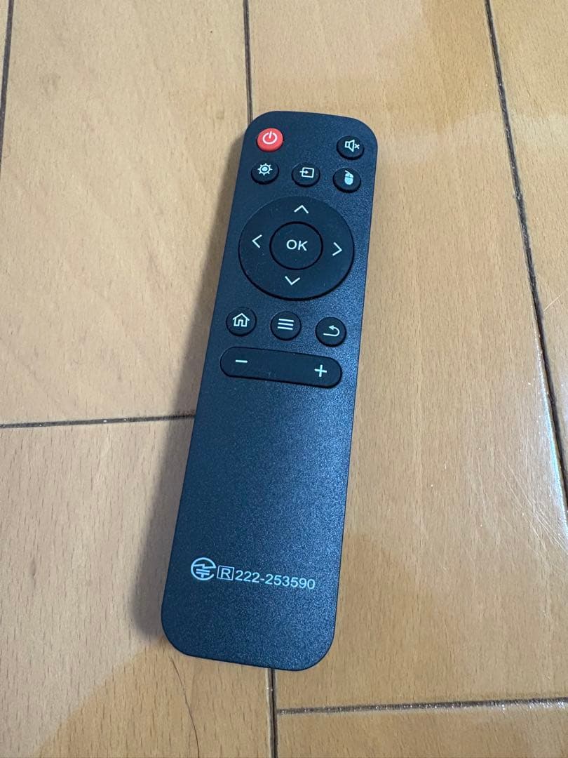 プロジェクター　スクリーン付き