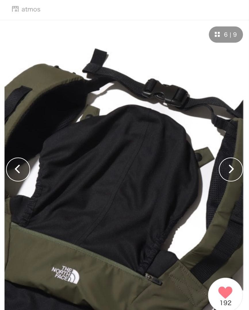 新品未使用♡ノースフェイス　抱っこ紐