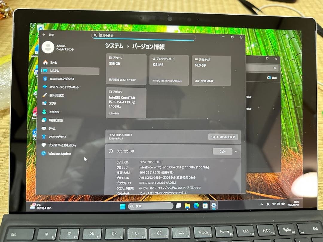 Windowsノート本体 Microsoft Surface Pro 7 16gb 256gb