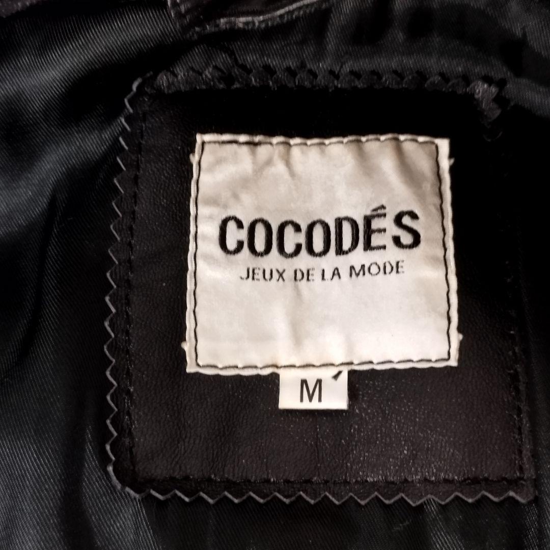 ヴィンテージ ラムレザー ムートン襟 フライトジャケット ブラック Mサイズ