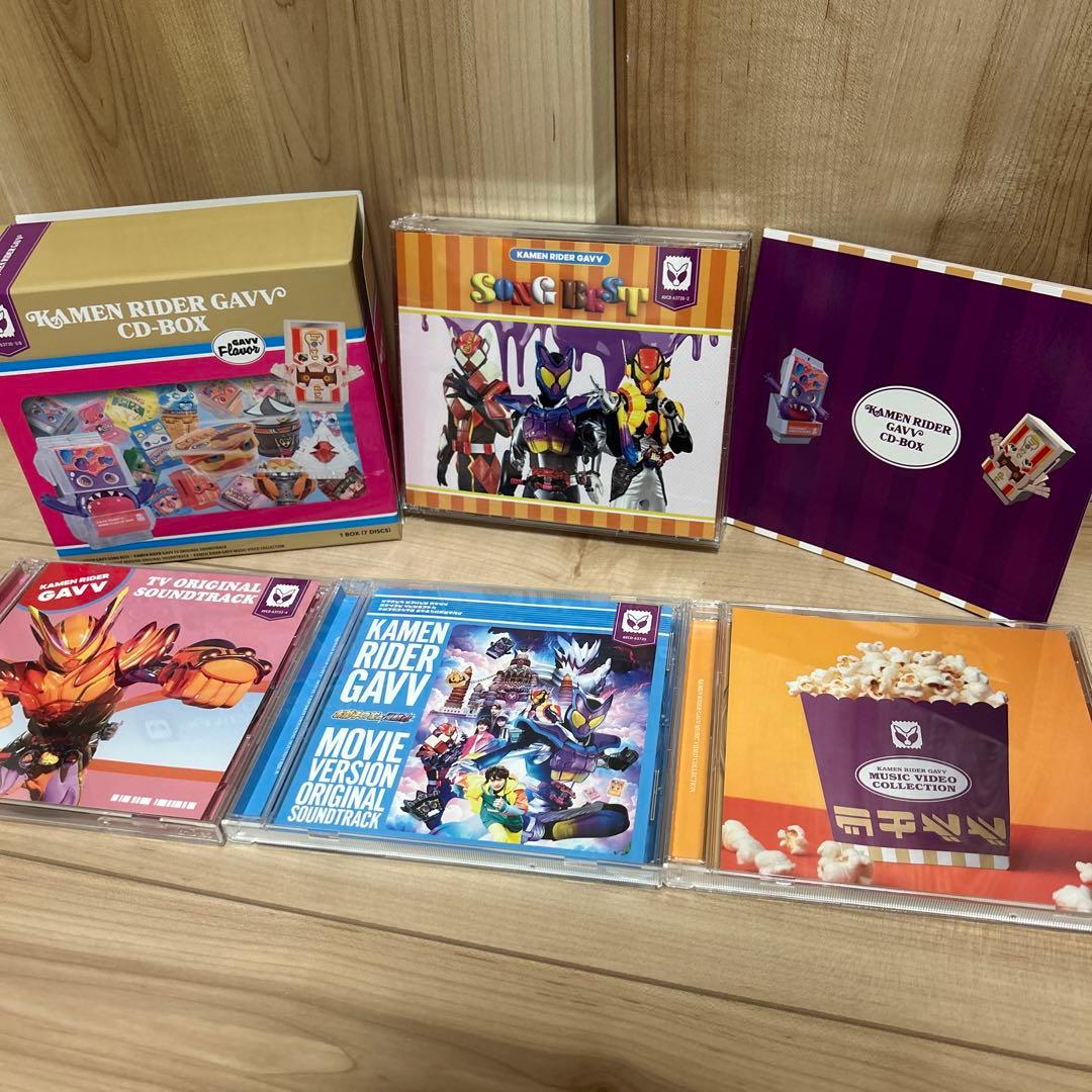 仮面ライダーガヴ CD-BOX初回生産限定盤Blu-ray付き
