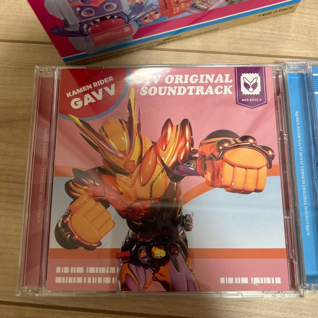 仮面ライダーガヴ CD-BOX初回生産限定盤Blu-ray付き
