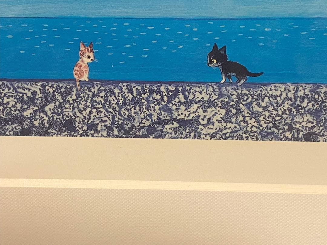 渡辺あきお　「だいすきな場所」ダイヤモンド・スクリーニング