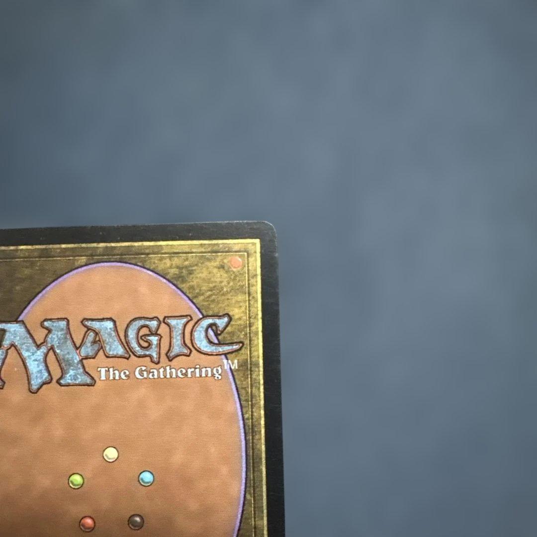 MTG オパール色の輝き　英語版４枚セット