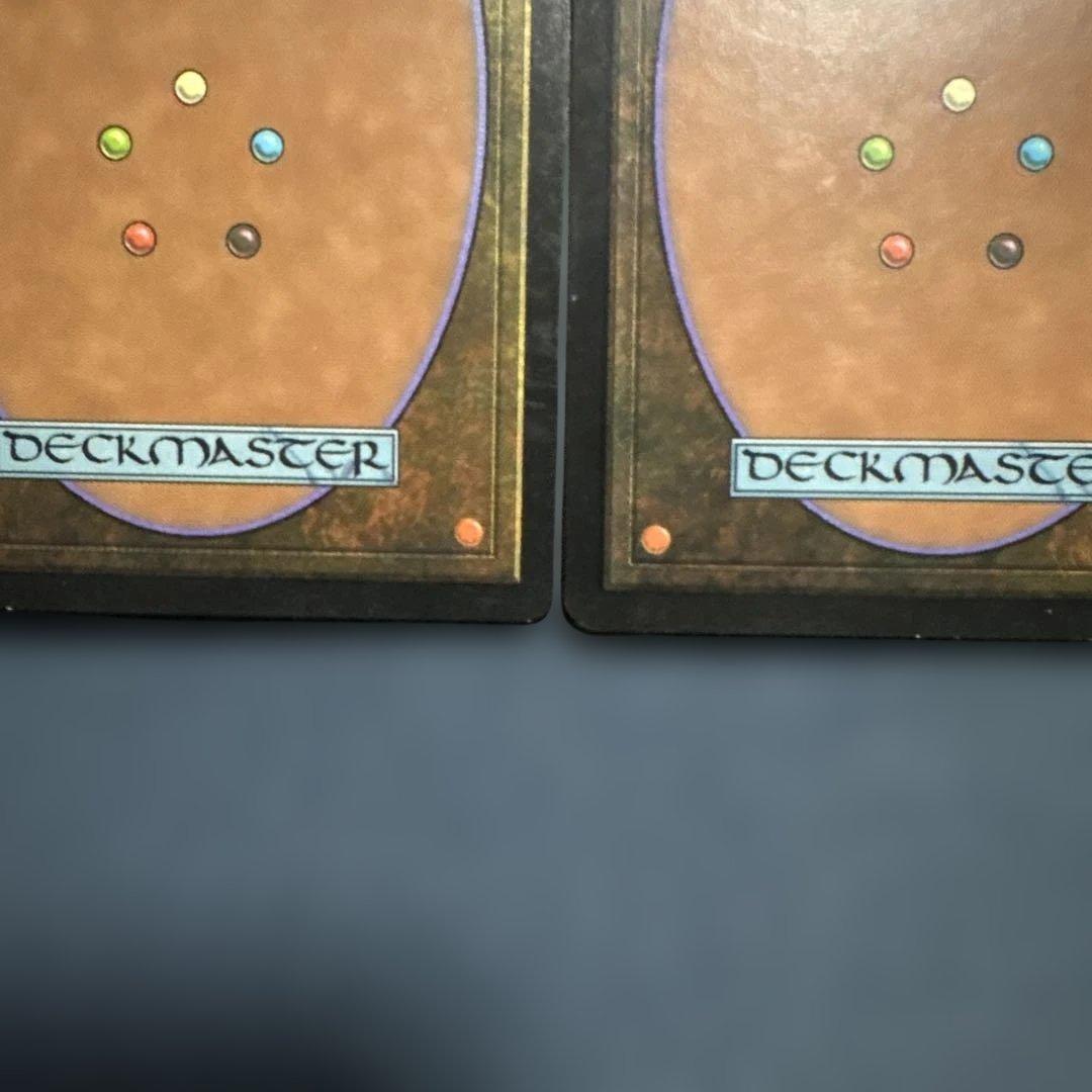 MTG オパール色の輝き　英語版４枚セット