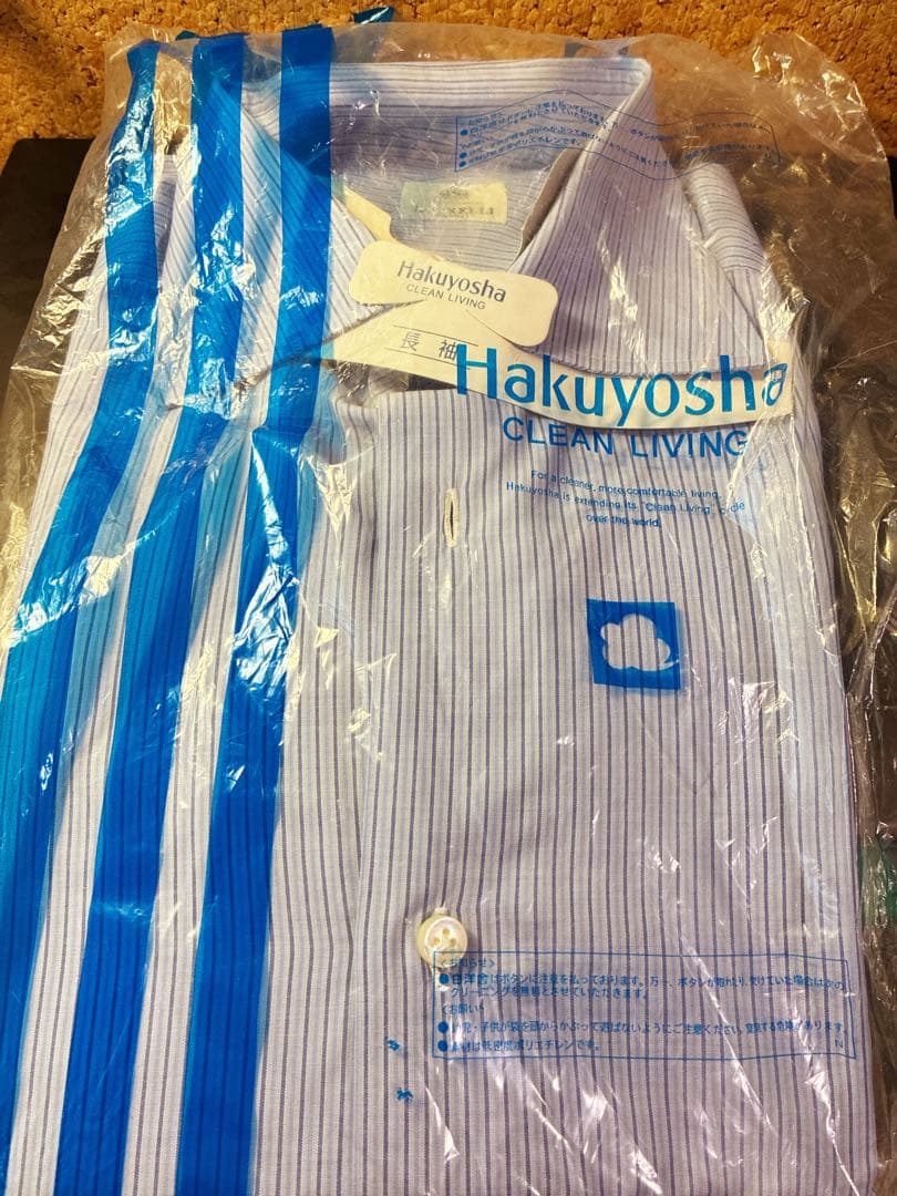 LUIGI BORRELLI ルチアーノ ネイビー ストライピング 41