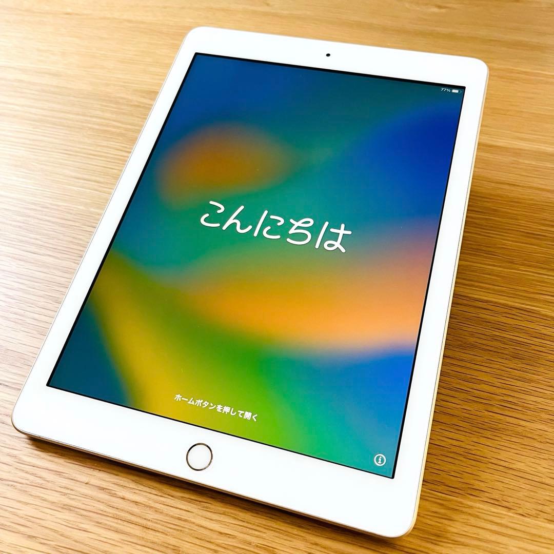 iPad（第5世代）Wi-Fiモデル 32GB ゴールド