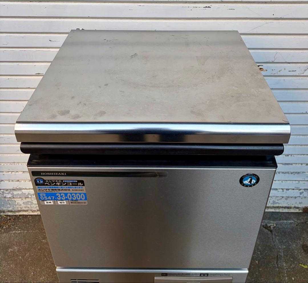 ③【送料無料】ホシザキ　業務用　全自動製氷機　キューブアイス　IM-65M