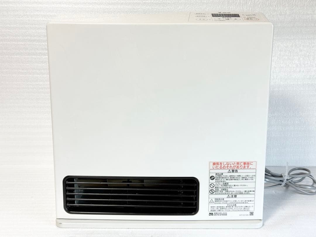 Rinnai リンナイ ガスファンヒーター 都市ガス RC-Y4001E 22年