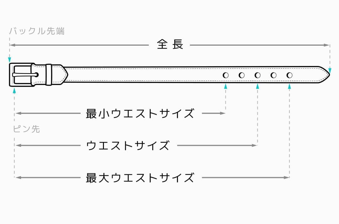 hi__t レザーベルト ハンドメイド商品