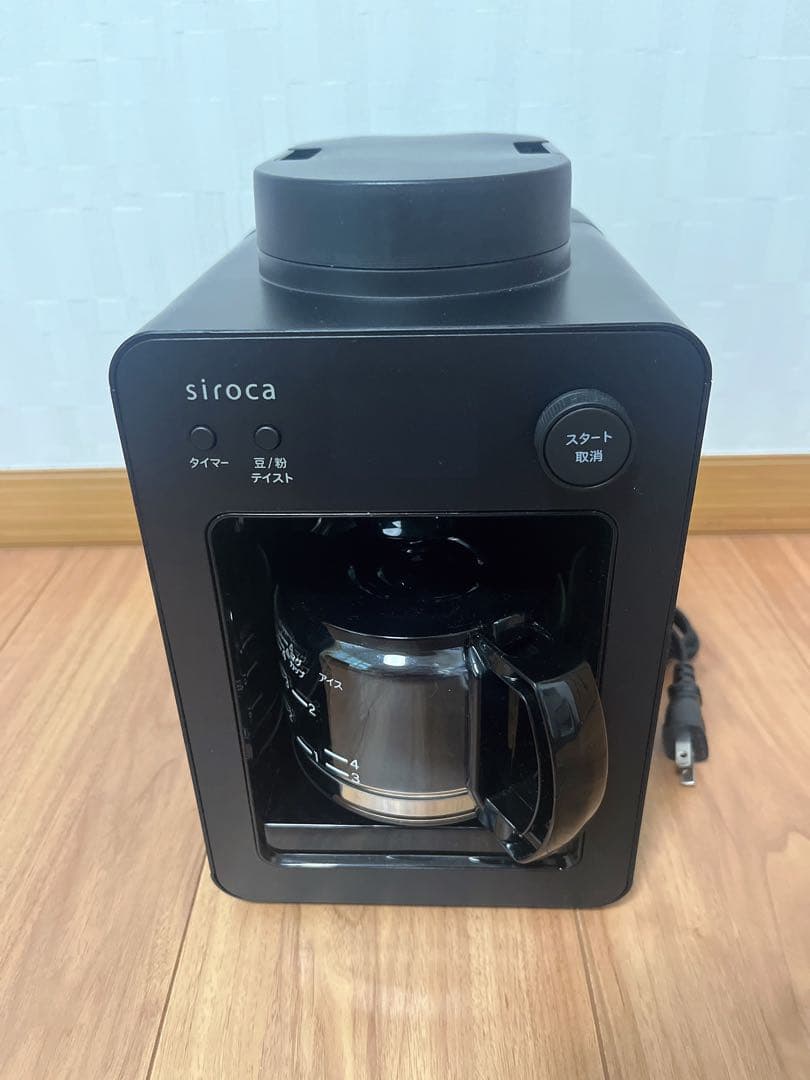 siroca SC-A352 全自動コーヒーメーカー ブラック
