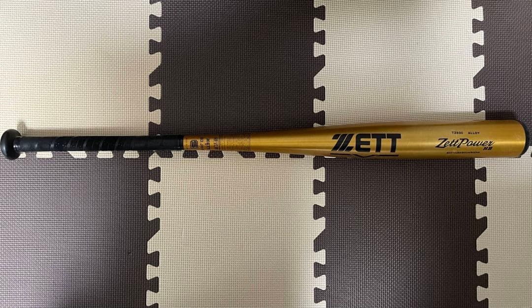 硬式金属バット ZETT