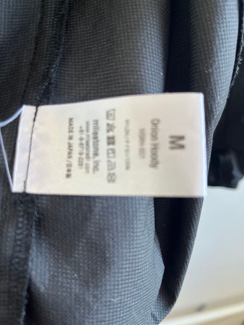 milestone Onion Hoody マイルストーン　オニオンフーディ　M