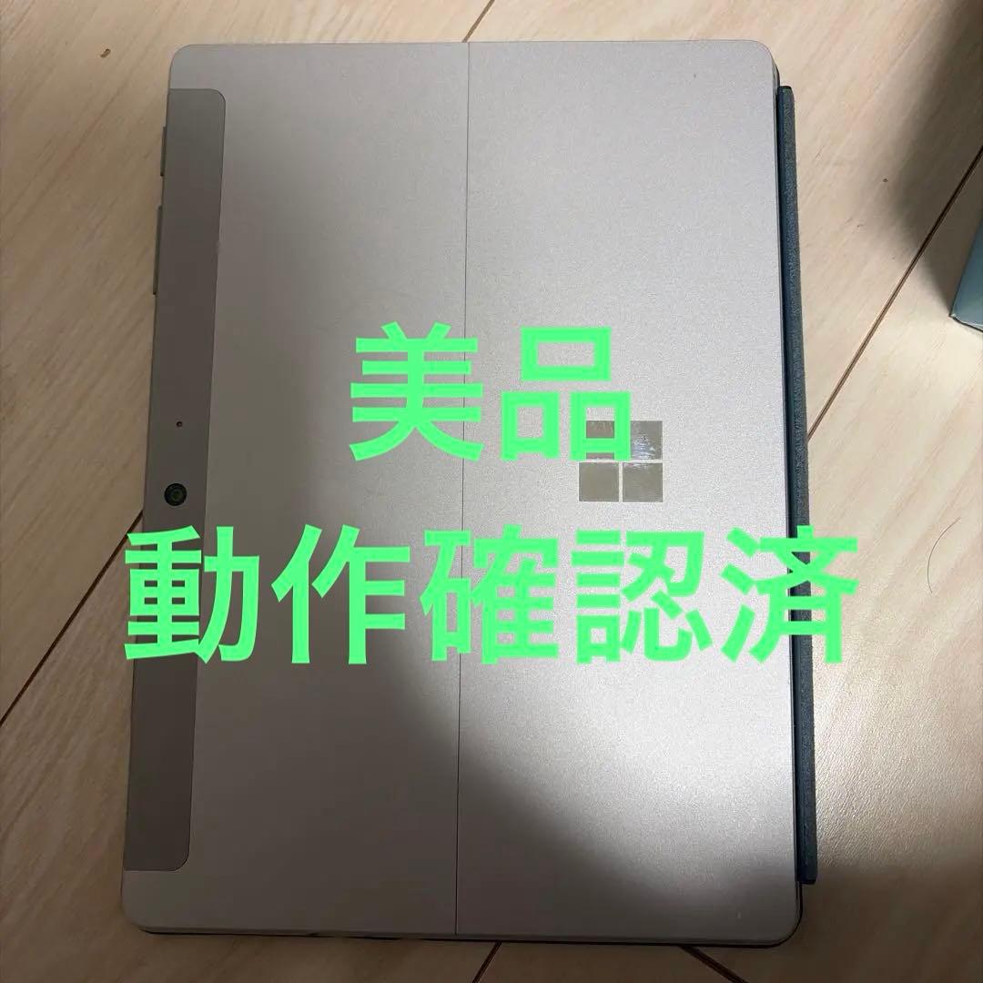 Windowsノート本体 surface go 64gb 1824