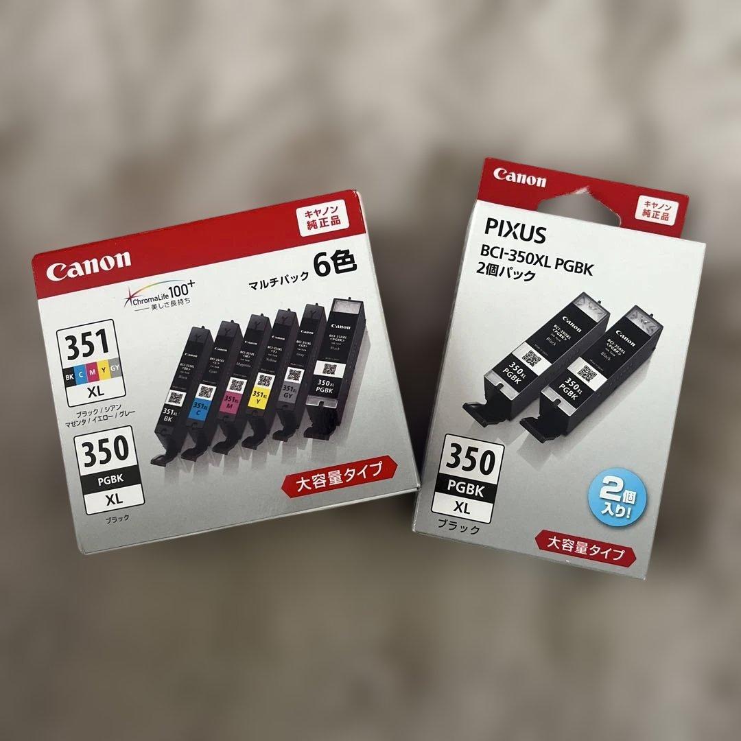 Canon BCI-351XL+350XL/6MP＆350XL/PGBK
