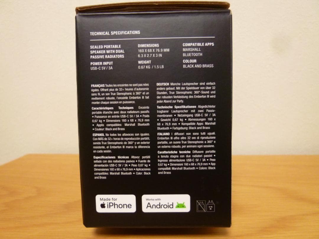 行正☆ Marshall マーシェル Emberton Ⅲ スピーカー