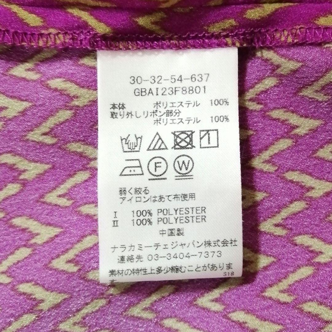 【極美品25300】ナラカミーチェ♦️2026✨幾何柄スタンドネックリボン付OP