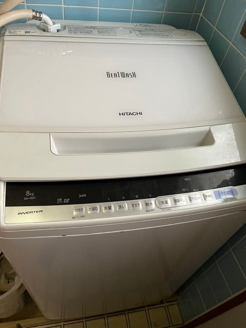 【HITACHI】BEATWASH　8kg 全自動洗濯機（2019年製）