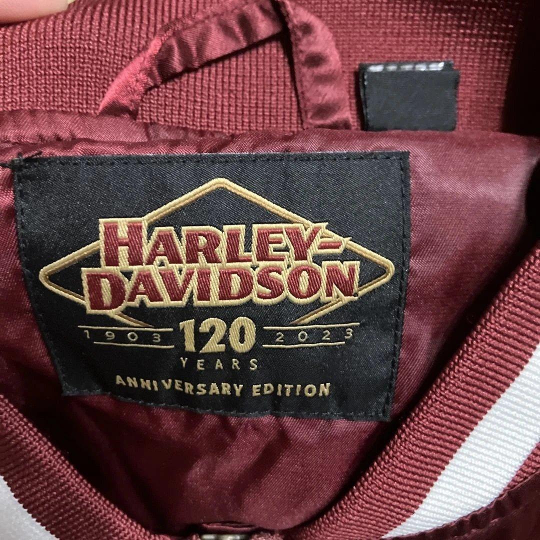 ハーレーダビッドソン スカジャン 120thモデル