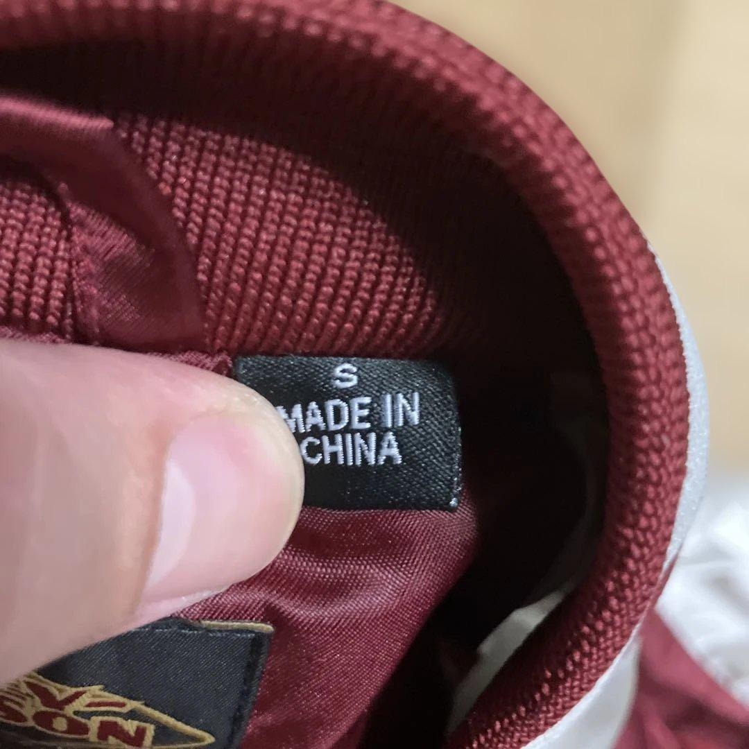 ハーレーダビッドソン スカジャン 120thモデル