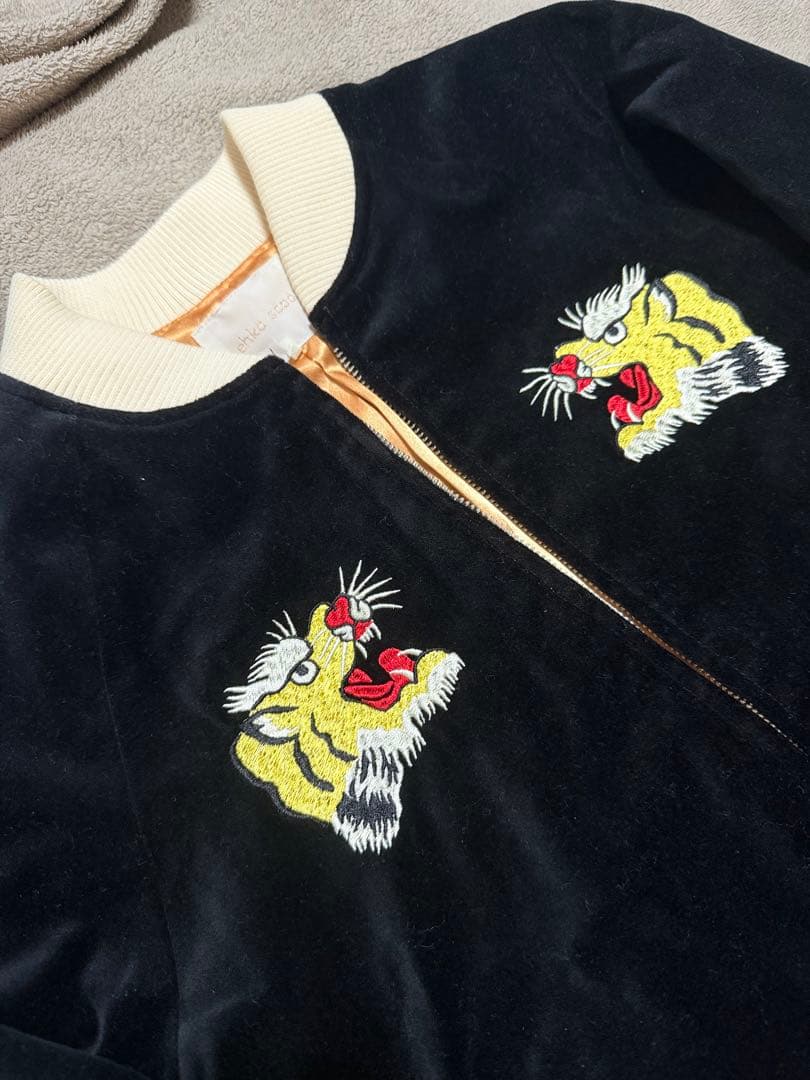 美品 ehka sopo 別珍 虎 日本地図 スカジャン unisex サテン