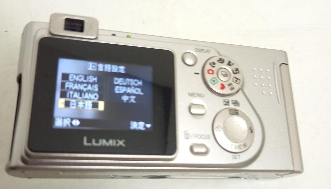 ★動作品★Panasonic DMC-FX1 コンパクトデジタルカメラ