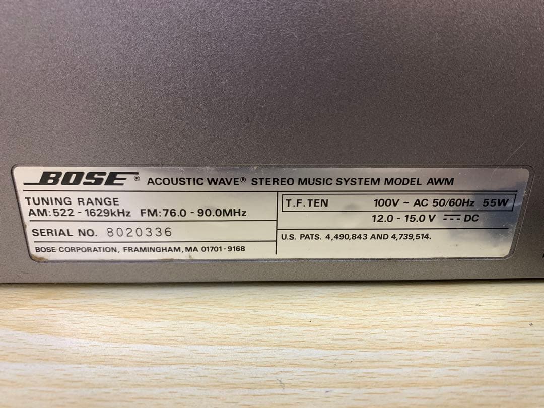 【中古】BOSE AWM ウェーブ ミュージックシステム MM70731-6