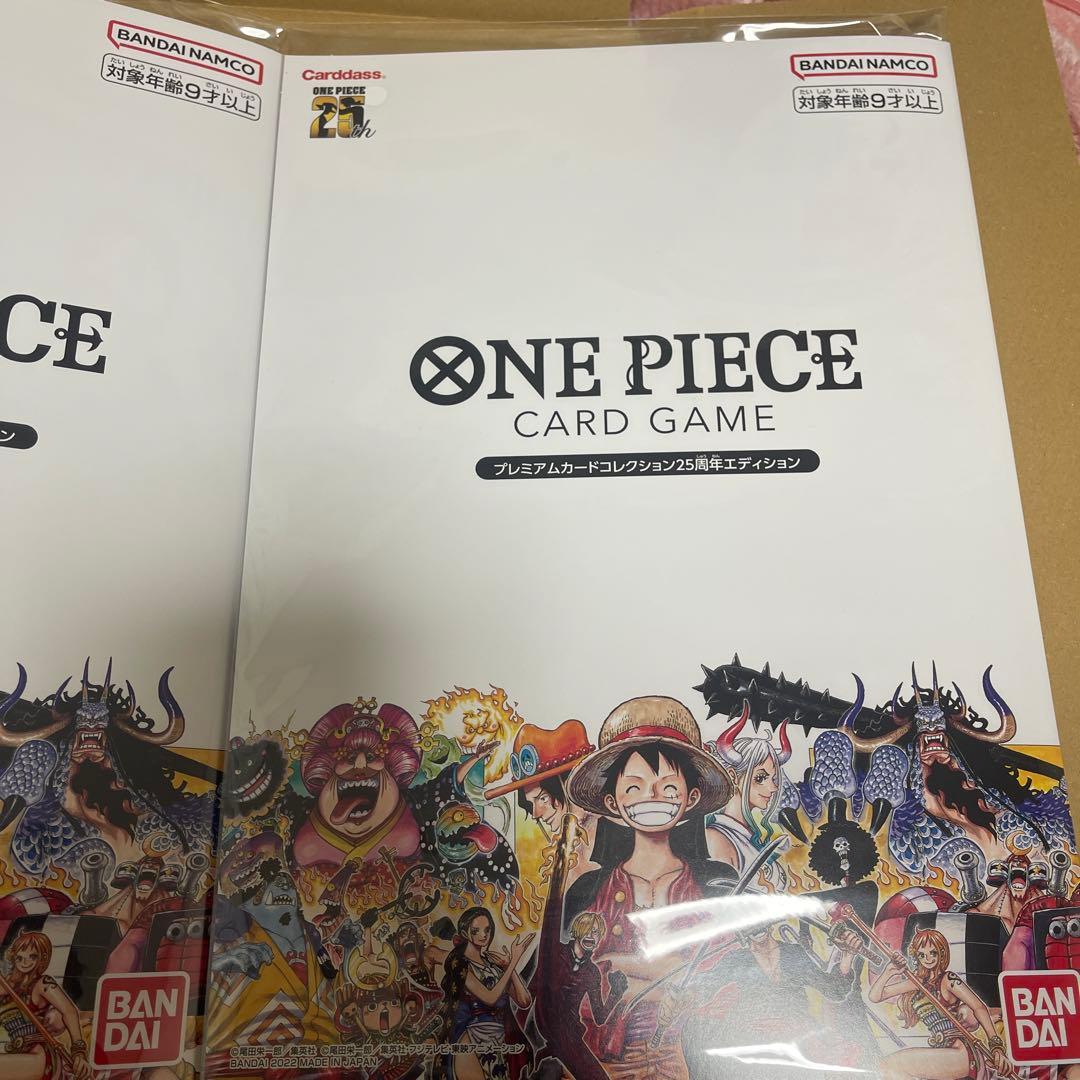 た*く様 ワンピースカードゲーム　25周年エディションプレミアムカードコレクショ