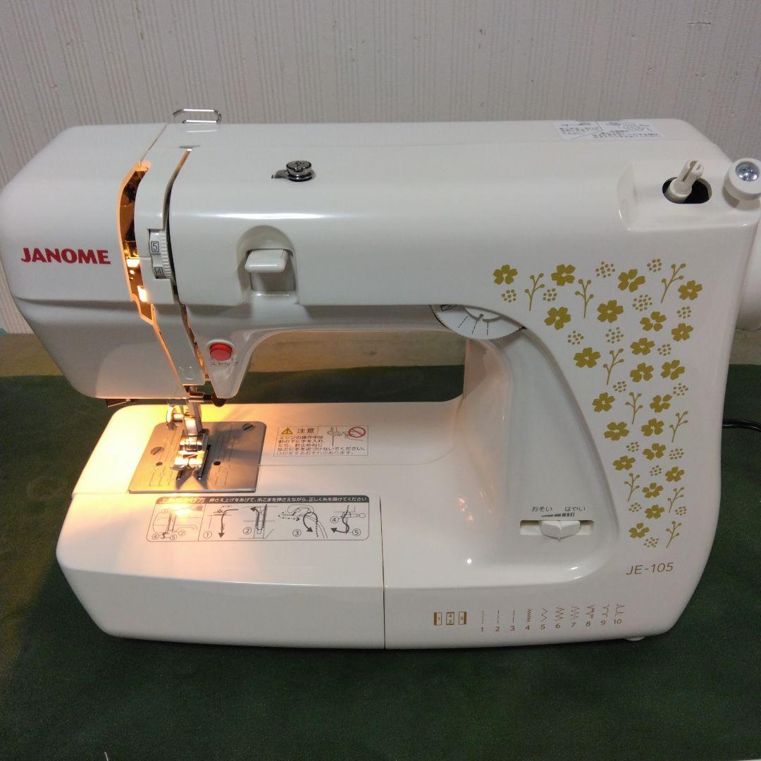 ジャノメミシンJE-105型未使用に近い。